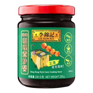 李錦記-港味咖喱煮炒醬 