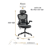 【Hampton 漢汀堡】克斯爾網布扶手辦公椅-灰色, , large