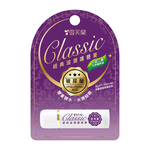 Cellina Classic Lip Care-Hyaluronic Acid, , large
