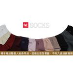 【BVD】 1/2細針少女襪<黑>BW303 薄款 短襪 襪子, , large