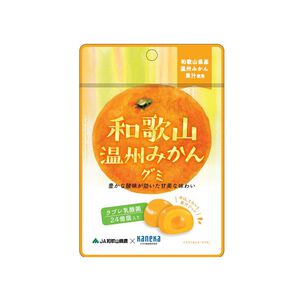 日本Kaneka和歌山柑橘乳酸菌軟糖