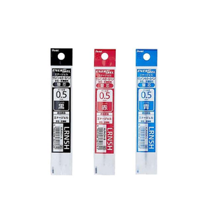 【 Pentel 飛龍 】 極速鋼珠三色筆、三用筆筆芯 0.5mm 10支/盒 XLRN5H   -  多款可選