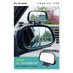 car supplies, , large