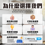 TOSHIBA東芝 8-10坪 彩鑽90W RA95極光美肌 炫彩RGB 調光調色遙控吸頂燈(LEDRGB90-01S), , large