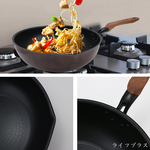 日本製和樂亭IH大金不沾深型炒鍋-32cm-1支, , large