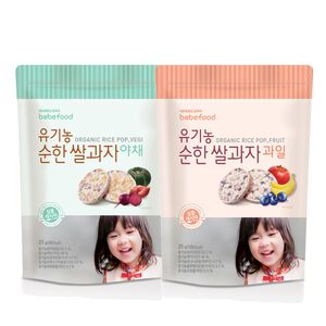 【韓國 BEBEFOOD】寶寶福德 糙米餅 副食品寶寶磨牙餅乾 2口味(蔬菜/水果)(25g)