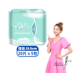 Ultra-thin cooling panty liner(15.5cm / 20 piece *5 pack), , large