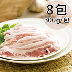 Pork belly hotpot slices, , large