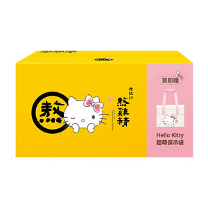 老協珍熬雞精(28入)附贈HK保冷袋