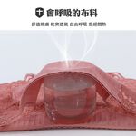 大尺碼-蕾絲-抗菌-純棉-透氣-無痕-三角褲-黑/紅-0303081, , large