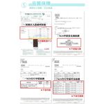 【格藍傢飾】雅逸碳化麻將竹乳膠枕 降溫 涼枕 麻將枕頭 麻將蓆 孟宗竹, , large