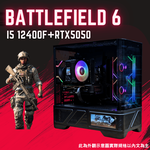 戰地風雲6主機(B) ❤️收到即完免安裝❤️(B+10+4)(1), , large