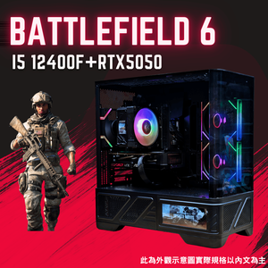 戰地風雲6主機(B) ❤️收到即完免安裝❤️(B+10+4)(1)