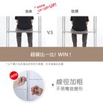 【KIWISH】43X28X240H 黑色五層架 鐵架 層架  收納架 鐵力士架 置物收納 波浪架 免工具 架子 置物架, , large