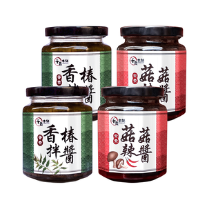 【千歲本舖】香椿拌醬2入+菇菇辣醬2入組