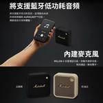 Portable bluetooth speaker, , large