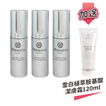 Age-Reversing Dermal Supplement, , large