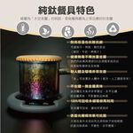 【純鈦暖心餅乾杯-冰炫彩】馬克杯 咖啡杯 加熱杯墊 環保杯 鈦杯, , large