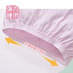 (多款)Sanrio 三麗鷗 帕洽狗純棉女童內褲 (2入組)【旺達棉品】PC-CG001, , large