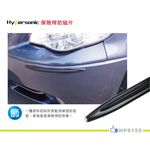 car supplies, , large