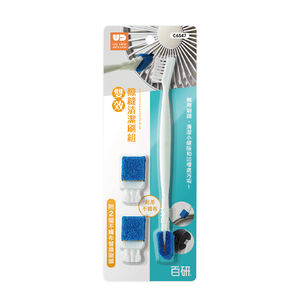 2-IN-1 CLEANING BRUSH SET