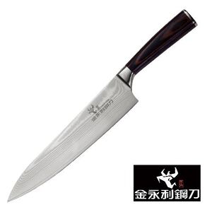 【金永利鋼刀】龍紋系列 中牛肉料理刀K4-8a