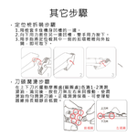 【Haomi Enterprise】Rushan Baby Hair Clipper, , large
