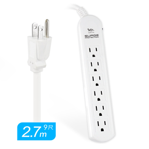 Extension cord