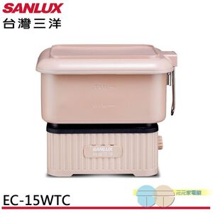 ANLUX All-Voltage Multifunctional Travel Cooker EC-15WTC