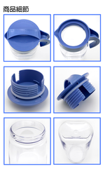 TAKYEA日本製可橫放冷溫水壺-2200ml-藍色-1支, , large