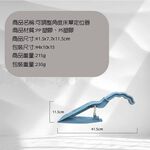 GS MALL 台灣製造 可調整角度床單定位器 固定器 可調整 床單固定器 床單輔助器 調整器 床單調整器 床單, , large