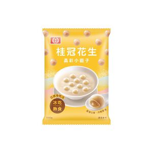 桂冠花生晶彩小圓子