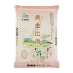 Premium Rice, , large