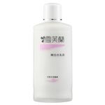 Cellina Whitening Lotion, , large