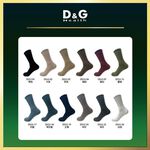 【D&G】男運動長襪<暗紅>D552 毛巾底 運動襪 休閒襪, , large