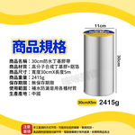 Mimi Shopping Butyl tape, , large