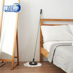 RT-C3458-1 Mega Mop Refill, , large