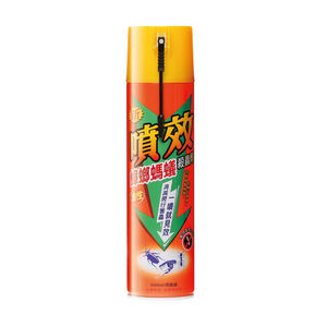 噴效新蟑螂螞蟻殺蟲劑-600ml