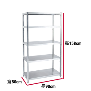 Shelves & Cabinets