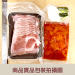 Quick-Cook Kimchi Pork Meal Pack, , large