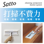 Condor【日本山崎】Satto_除塵拖把組合頭 SA-010 (巧福公司貨), , large
