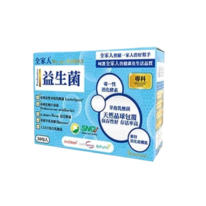 [正光藥局]全家人-益生菌 30包/盒