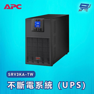 昌運監視器 APC 不斷電系統 UPS SRV3KA-TW 3000VA 110V 在線式 直立式
