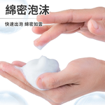 [寰諦]智能感應洗手機 /充電AS123, , large