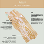 [CLESIGN可塞] 超强止滑穏定-有機椰殼橡膠瑜伽墊 - 晨光流金, , large