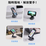 【怪獸選物】IDEAMON 3in1磁吸旋轉折折充・QI 無線充電 MagSafe 摺疊式 360°旋轉 充電座 快充 旅行, , large
