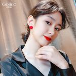 【Gulicc】, , large