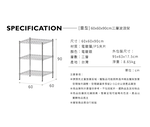 【Y HOUSE】60x60x90cm Super Heavy Duty Three-Tier Iron Rack Heavy Duty Shelf Storage Rack, , large