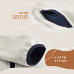 【Aith】MIT米蘭針織內刷毛外套 S/米白色, , large