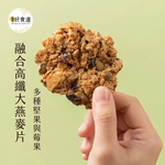 飽食燕麥脆脆(原味無加糖)*2袋, , large